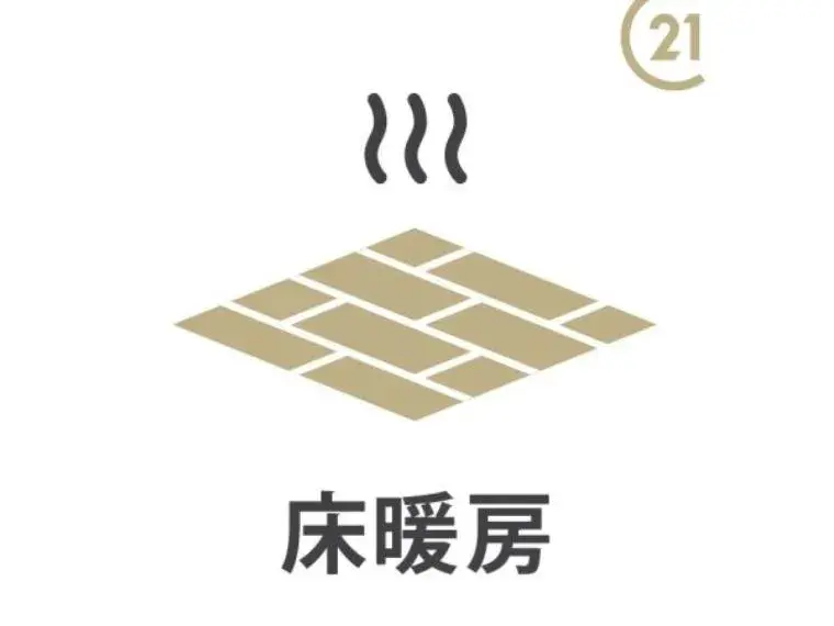 5LDK Property Hamura City Tokyo (8)
