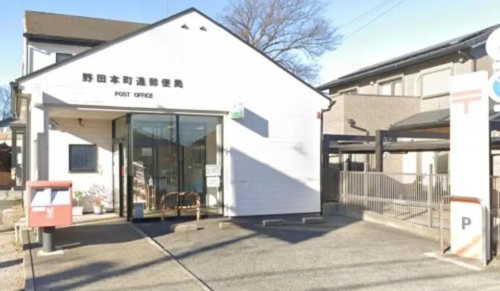 6LDK Noda City Chiba Prefecture (8)