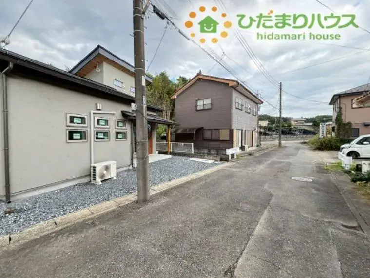 Slide 1