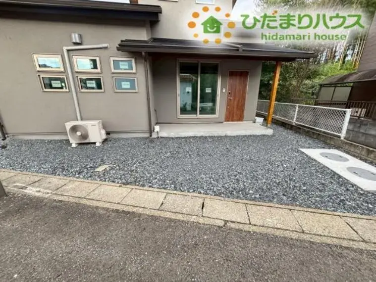 Slide 2