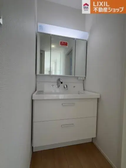 3LDK Property Himeji City Hyogo Prefecture (12)