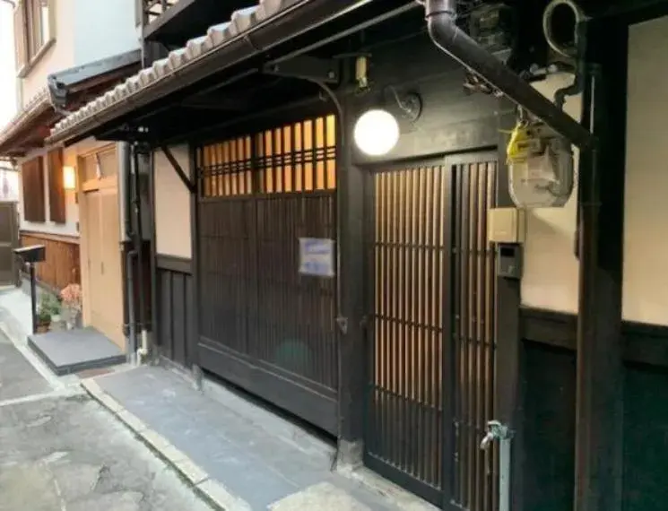 Akiya in Kyoto