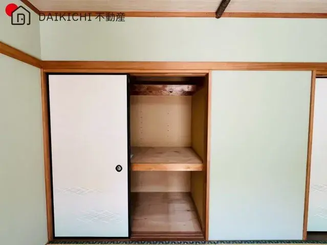 Slide 20
