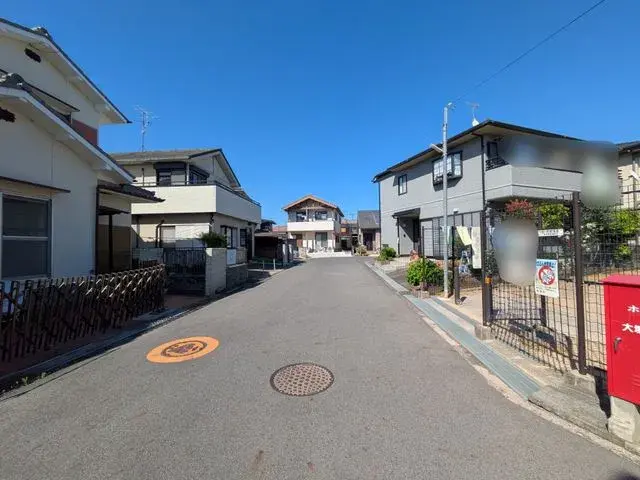 Slide 5
