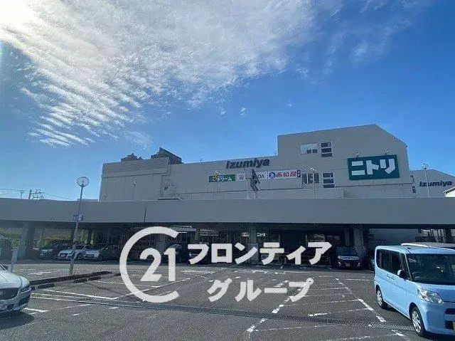 Slide 28