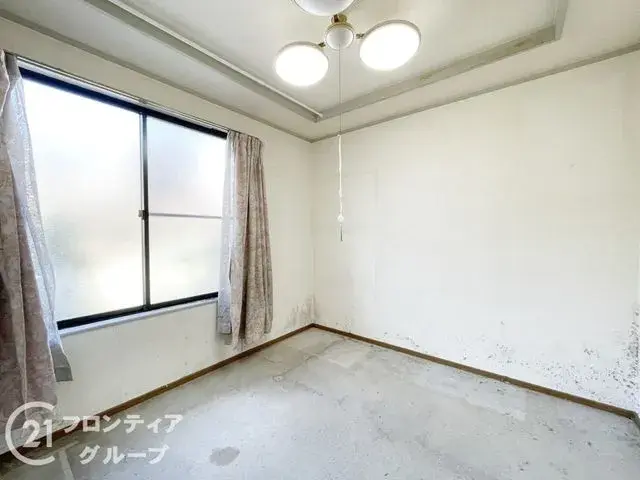 Slide 7