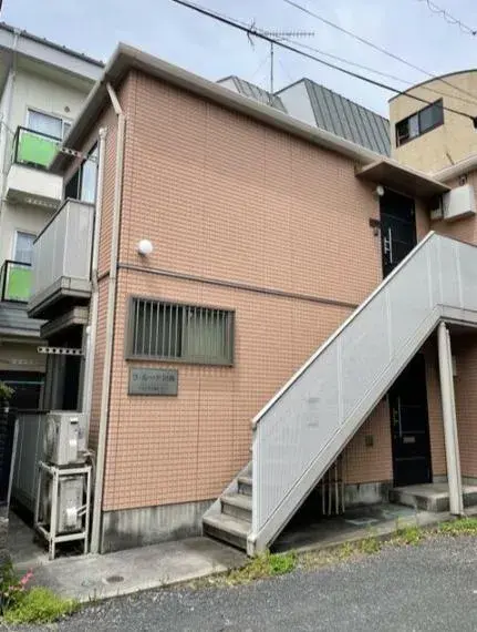 Akiya in Kawasaki