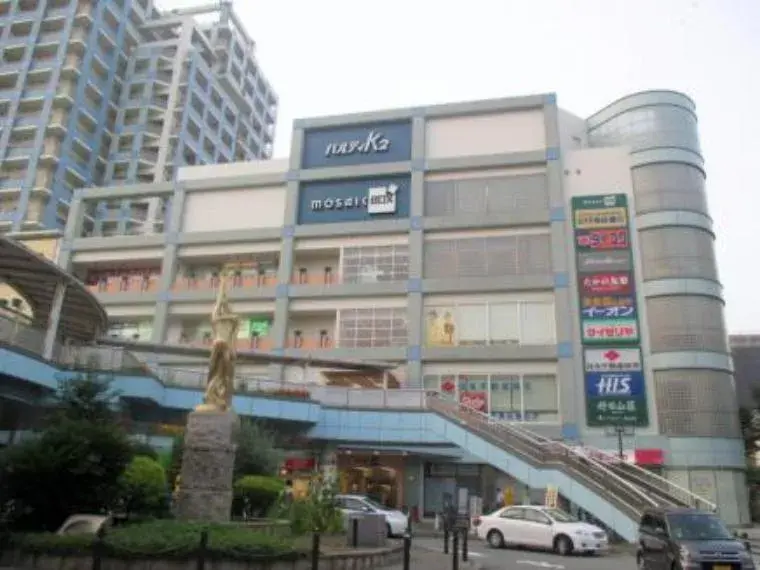 4LDK Property Takarazuka City Hyogo Prefecture (13)
