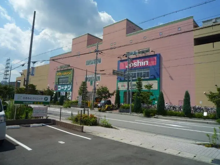 4LDK Property Takarazuka City Hyogo Prefecture (21)