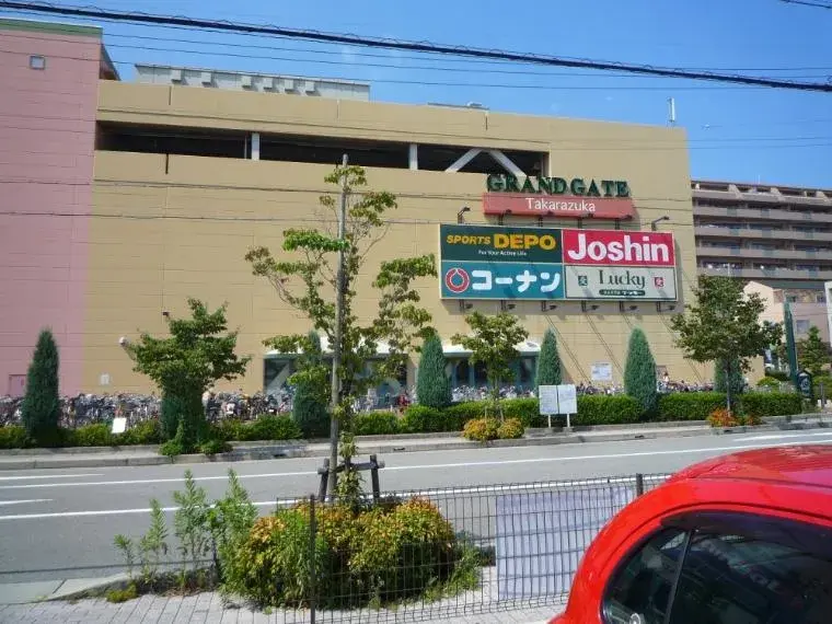 4LDK Property Takarazuka City Hyogo Prefecture (22)
