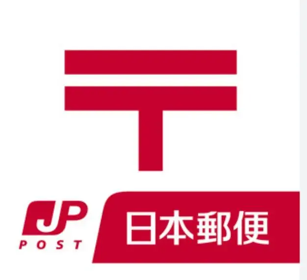 4LDK Property Takarazuka City Hyogo Prefecture (26)