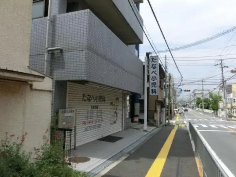 4LDK Property Takarazuka City Hyogo Prefecture (7)