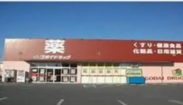 Propiedad 4DK Ciudad de Himeji Prefectura de Hyogo (7)