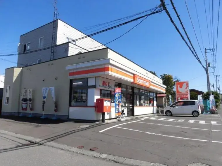 Propiedad 4LDK Ciudad de Sapporo Hokkaido (12)