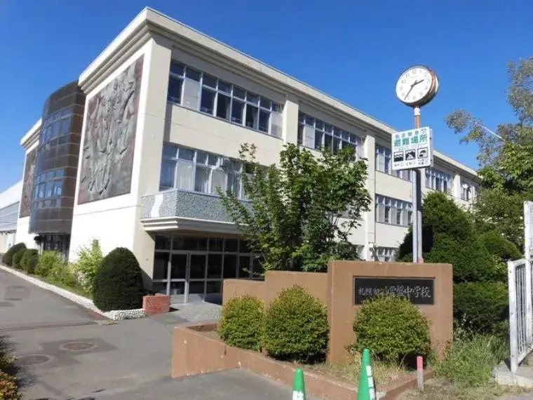 Propiedad 4LDK Ciudad de Sapporo Hokkaido (4)
