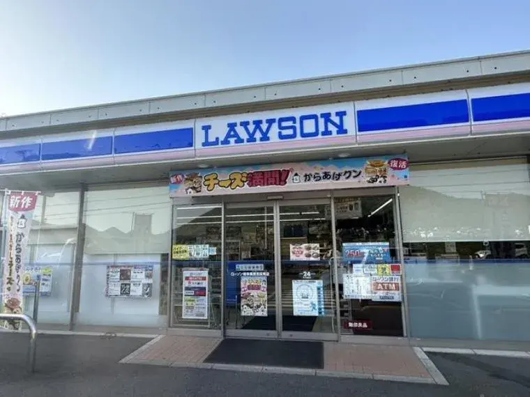 3LDK Property Gifu City Gifu Prefecture (34)