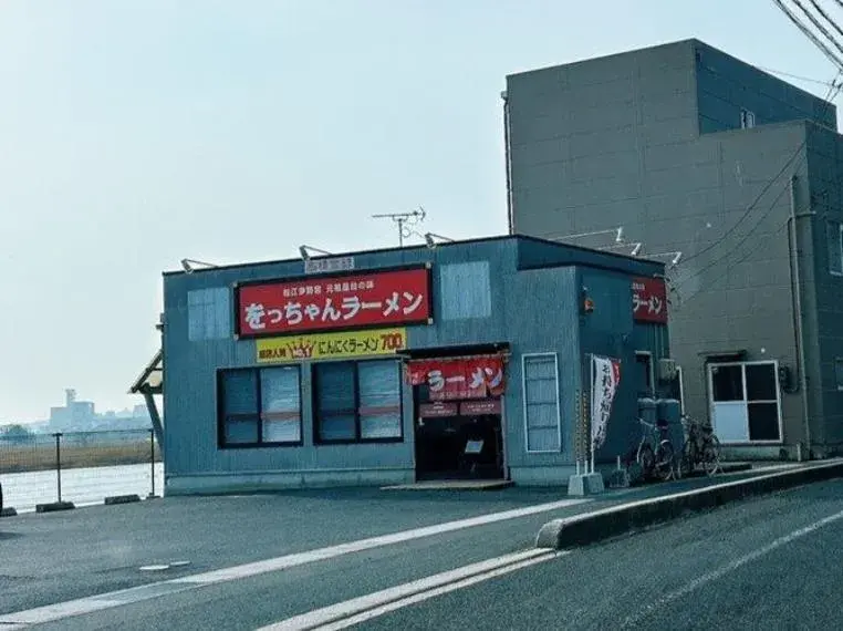 5LDK房产 松江市 岛根县 (25)