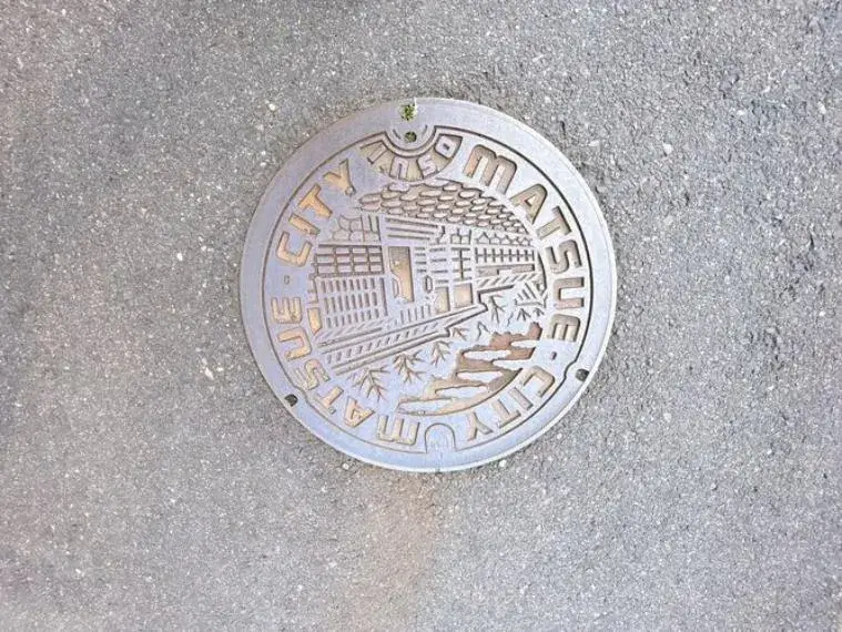 5LDK房产 松江市 岛根县 (26)
