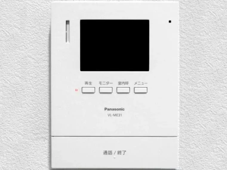 Propriété 4LDK, Ville de Kurashiki, Préfecture d'Okayama (34)