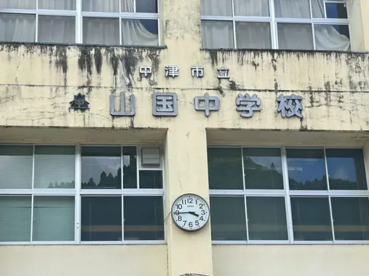4LDK Property Nakatsu City Oita Prefecture (34)