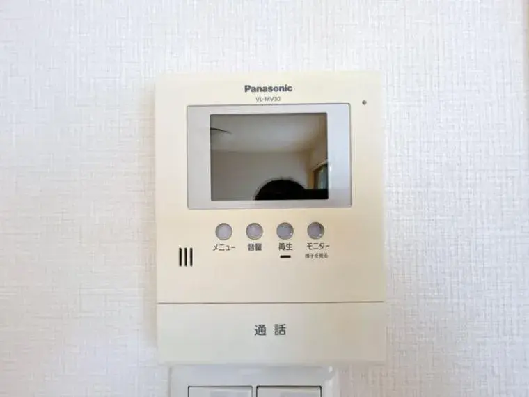 Kagoshima Prefecture Kagoshima City Propiedad 3LDK (32)