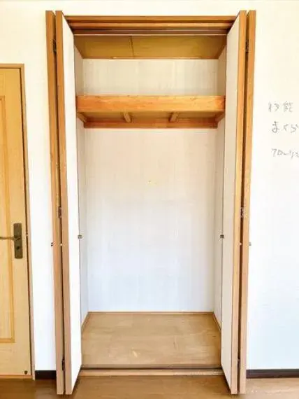 4LDK Property Toyohashi City Aichi Prefecture (18)