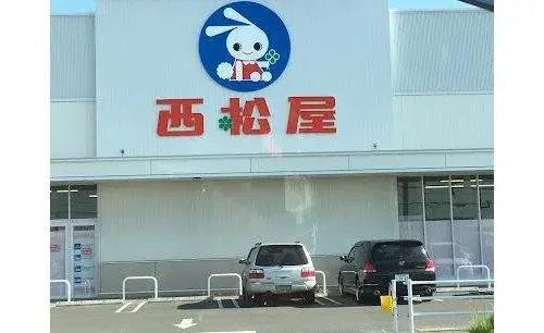 عقار 3LDK+S مدينة Sapporo Hokkaido (17)