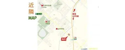 6LDK Property Pippu-cho Hokkaido (16)