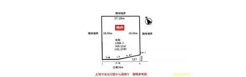6LDK Property Pippu-cho Hokkaido (17)