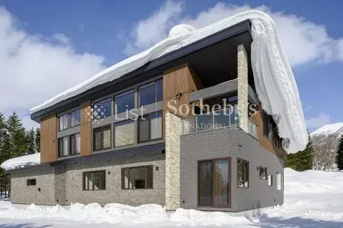 Akiya in Commune de Niseko
