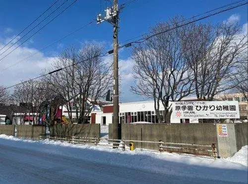 4LDK Tomakomai City Hokkaido (17)