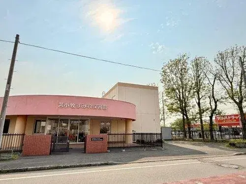 4LDK Tomakomai City Hokkaido (19)