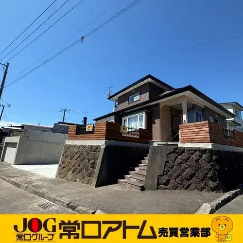 4LDK property Muroran City Hokkaido (2)