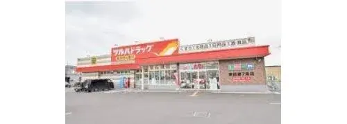 4LDK Property Sapporo City Hokkaido (19)