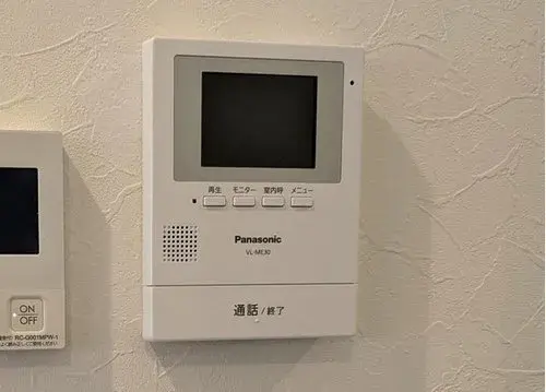 Propiedad 3LDK Ciudad de Sapporo Hokkaido (23)