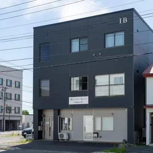 Akiya in Takikawa