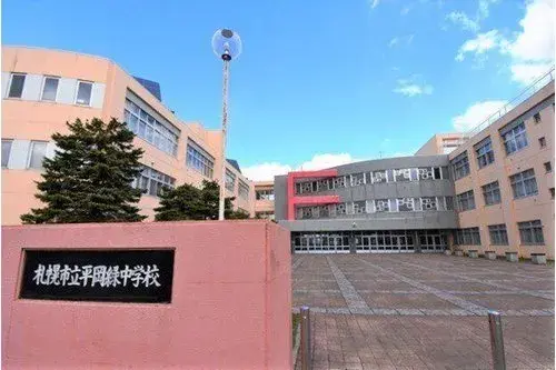 5LDK Sapporo City Hokkaido (33)
