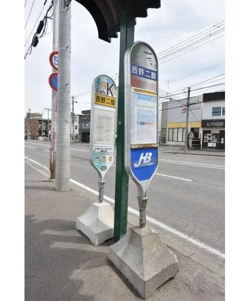 5LDK 北海道札幌市物件 (11)