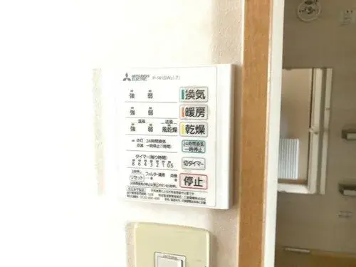 6LDK Property Sapporo City Hokkaido (12)