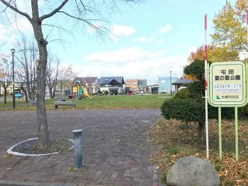 4LDK Property Sapporo City Hokkaido (20)