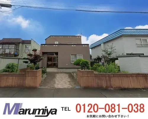 Akiya in Kita Ward