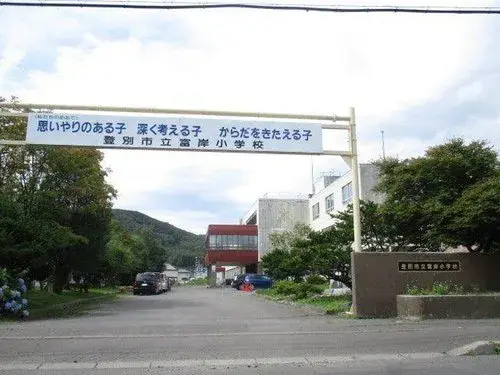 3LDK物件 登別市 北海道 (21)