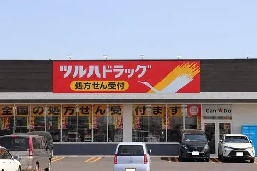 4LDK物件 千歳市 北海道 (14)