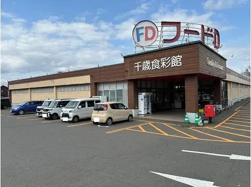 4LDK物件 千歳市 北海道 (15)