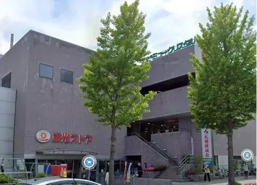 4LDK Property Sapporo City Hokkaido (6)