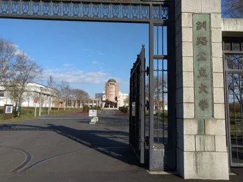 4LDK Property Kushiro City Hokkaido (19)