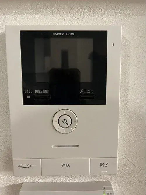 5LDK Property Otofuke-cho Hokkaido (19)