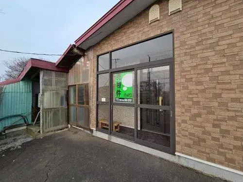 4LDK Property Kushiro City Hokkaido (4)