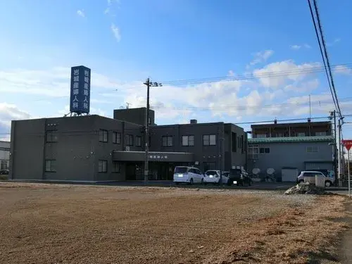 4LDK Property Mori-machi, Kayabe-gun Hokkaido (19)