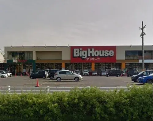 4LDK Bien immobilier Hakodate, Hokkaido (27)
